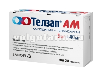 ТЕЛЗАП АМ ТАБЛ. 5МГ+40МГ №28