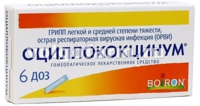 ОЦИЛЛОКОКЦИНУМ ГРАН. ГОМЕОП. ТУБА 1Г №6