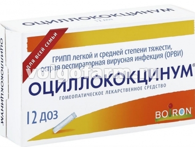 ОЦИЛЛОКОКЦИНУМ ГРАН. ГОМЕОП. ТУБА 1Г №12