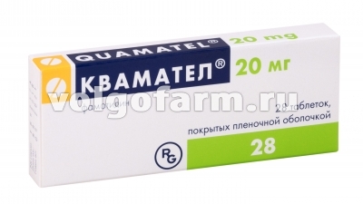 КВАМАТЕЛ ТАБЛ. П/ПЛЕН/ОБ. 20МГ №28