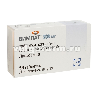 ВИМПАТ ТАБЛ. П/ПЛЕН/ОБ. 200МГ №56
