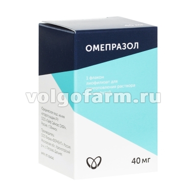 ОМЕПРАЗОЛ ЛИОФ. Д/Р-РА Д/ИНФ. 40МГ ФЛ. №1 ФЕРМЕНТ