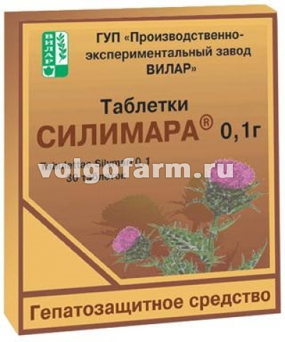 СИЛИМАР ТАБЛ. 100МГ №30