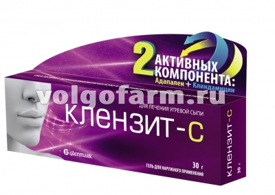 КЛЕНЗИТ-С ГЕЛЬ Д/НАРУЖ. ПРИМ. ТУБА 30Г