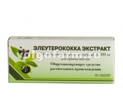 ЭЛЕУТЕРОКОККА ЭКСТРАКТ ТАБЛ. П/О 100МГ №30 ВИФИТЕХ