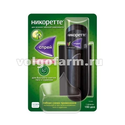 НИКОРЕТТЕ СПРЕЙ Д/СЛИЗИСТ. ОБОЛОЧ. ПОЛОСТИ РТА ДОЗИР. ФРУКТОВО-МЯТНЫЙ 1МГ/ДОЗА ФЛ. 13,2МЛ 150ДОЗ №1