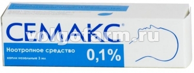 СЕМАКС КАПЛИ НАЗ. 1% ФЛ. 3МЛ