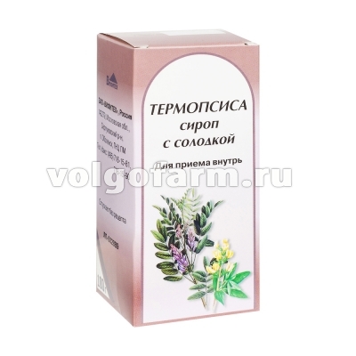 ТЕРМОПСИСА СИРОП С СОЛОДКОЙ ФЛ. 100Г