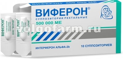 ВИФЕРОН СУПП. РЕКТ. 500 000МЕ №10
