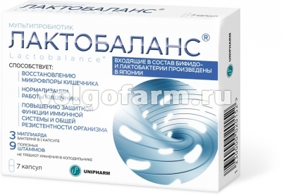 ЛАКТОБАЛАНС КАПС. 378МГ №7