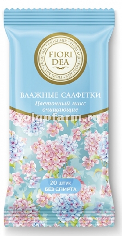 ФЬЕРИ ДЕЯ САЛФЕТКИ ВЛАЖНЫЕ ОЧИЩ. ЦВЕТОЧНЫЙ МИКС №20