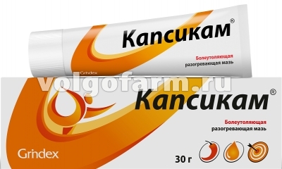 КАПСИКАМ МАЗЬ Д/НАРУЖ. ПРИМ. ТУБА 30Г