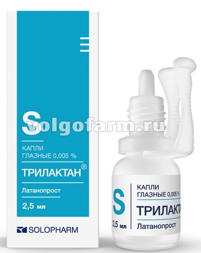 ТРИЛАКТАН КАПЛИ ГЛАЗН. 0,005% ФЛ-КАП. 2,5МЛ №1