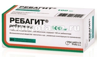 РЕБАГИТ ТАБЛ. П/ПЛЕН/ОБ. 100МГ №90