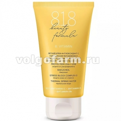 8.1.8 BEAUTY FORMULA B.VITAMIN КРЕМ-АНТИОКСИДАНТ ЛЕГКИЙ С КОМПЛЕКСОМ ВИТАМИНОВ И СОЛНЦЕЗАЩИТНЫМ ЭФФЕКТОМ ДЛЯ МОЛОДОЙ ЧУВСТВИТ. КОЖИ 50МЛ