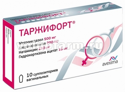 ТАРЖИФОРТ СУПП. ВАГ. №10