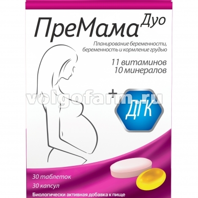 ПРЕМАМА ДУО ТАБЛ. ПО 1260МГ №30+ КАПС. ПО 660МГ №30