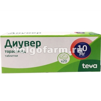ДИУВЕР ТАБЛ. 10МГ №20