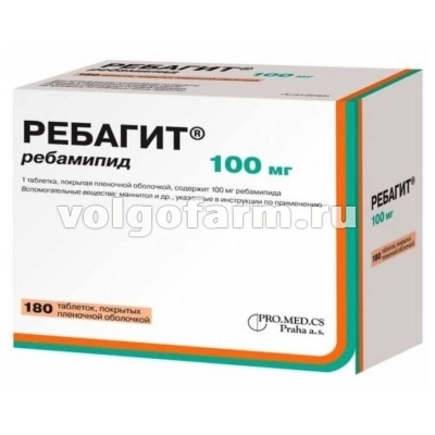 РЕБАГИТ ТАБЛ. П/ПЛЕН/ОБ. 100МГ №180