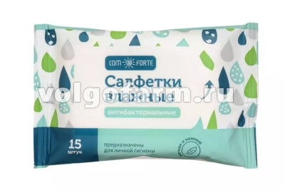 COMFORTE САЛФЕТКИ ВЛАЖНЫЕ АНТИБАКТЕРИАЛЬНЫЕ №15