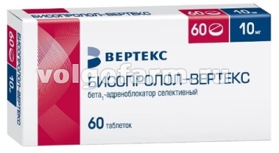 БИСОПРОЛОЛ-ВЕРТЕКС ТАБЛ. П/ПЛЕН/ОБ. 10МГ №60