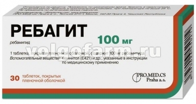 РЕБАГИТ ТАБЛ. П/ПЛЕН/ОБ. 100МГ №30 