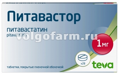 ПИТАВАСТОР ТАБЛ. П/ПЛЕН/ОБ. 1МГ №28