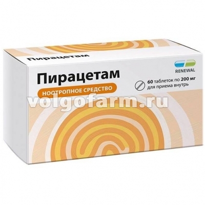 ПИРАЦЕТАМ РЕНЕВАЛ ТАБЛ. П/ПЛЕН/ОБ. 200МГ №60