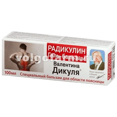 ДИКУЛЯ ГЕЛЬ-БАЛЬЗАМ РАДИКУЛИН 100МЛ