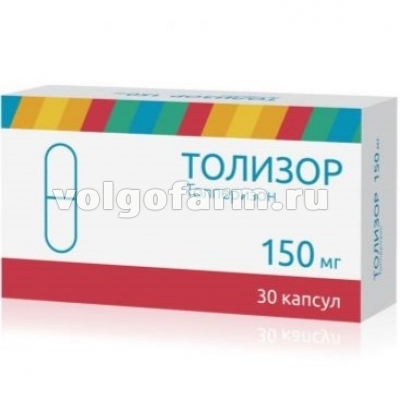ТОЛИЗОР КАПС. 150МГ №30 ОЗОН ФАРМ