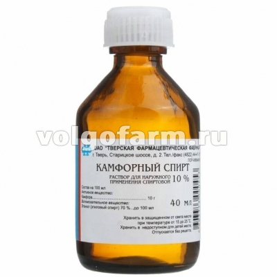 КАМФОРНЫЙ СПИРТ Р-Р Д/НАРУЖ. ПРИМ. СПИРТ. 10% ФЛ. 40МЛ ТВЕРСКАЯ ФФ