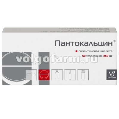 ПАНТОКАЛЬЦИН ТАБЛ. 250МГ №50