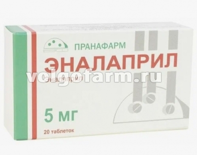 ЭНАЛАПРИЛ ТАБЛ. 5МГ №20 ПРАНАФАРМ