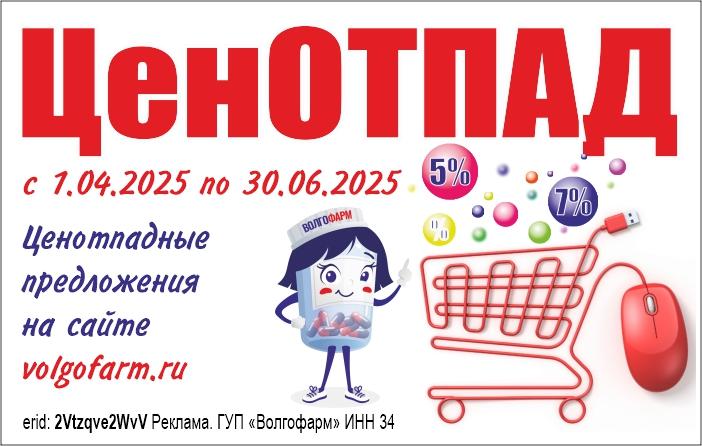 Описание изображения