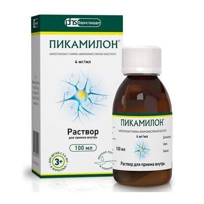 ПИКАМИЛОН Р-Р Д/ПРИЕМА ВНУТРЬ 4МГ/МЛ ФЛ. С МЕРН. ЛОЖКОЙ 100МЛ №1