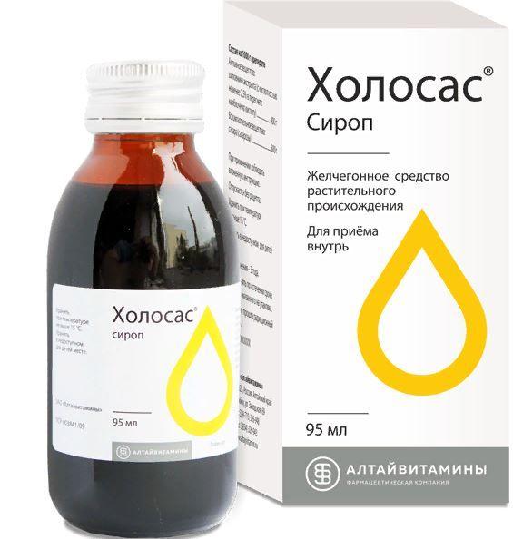 ХОЛОСАС СИРОП ФЛ. 95МЛ (140Г) АЛТАЙВИТАМИНЫ