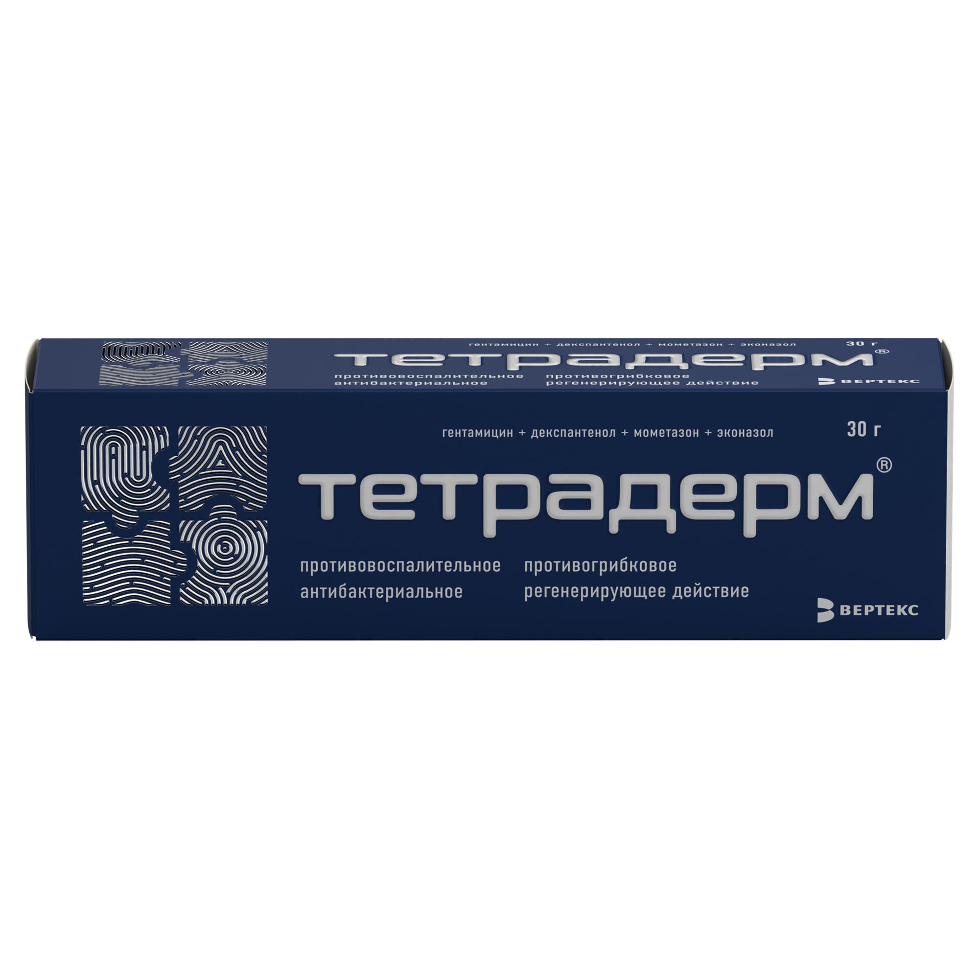 Описание изображения