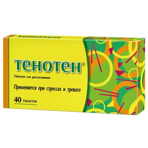 ТЕНОТЕН ТАБЛ. Д/РАССАС. №40
