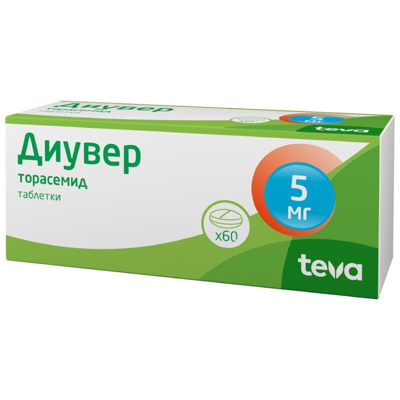ДИУВЕР ТАБЛ. 5МГ №60