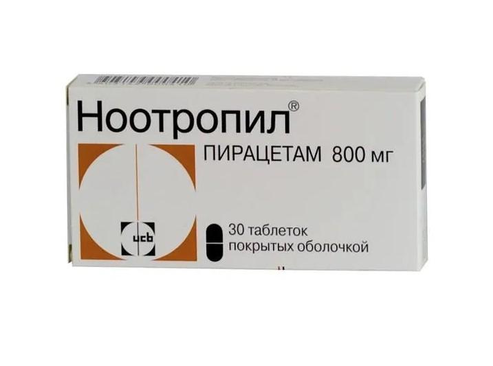 НООТРОПИЛ ТАБЛ. П/О 800МГ №30