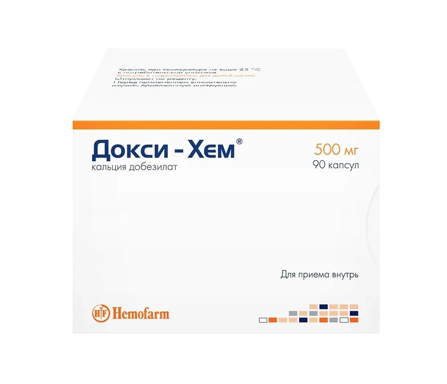 Описание изображения