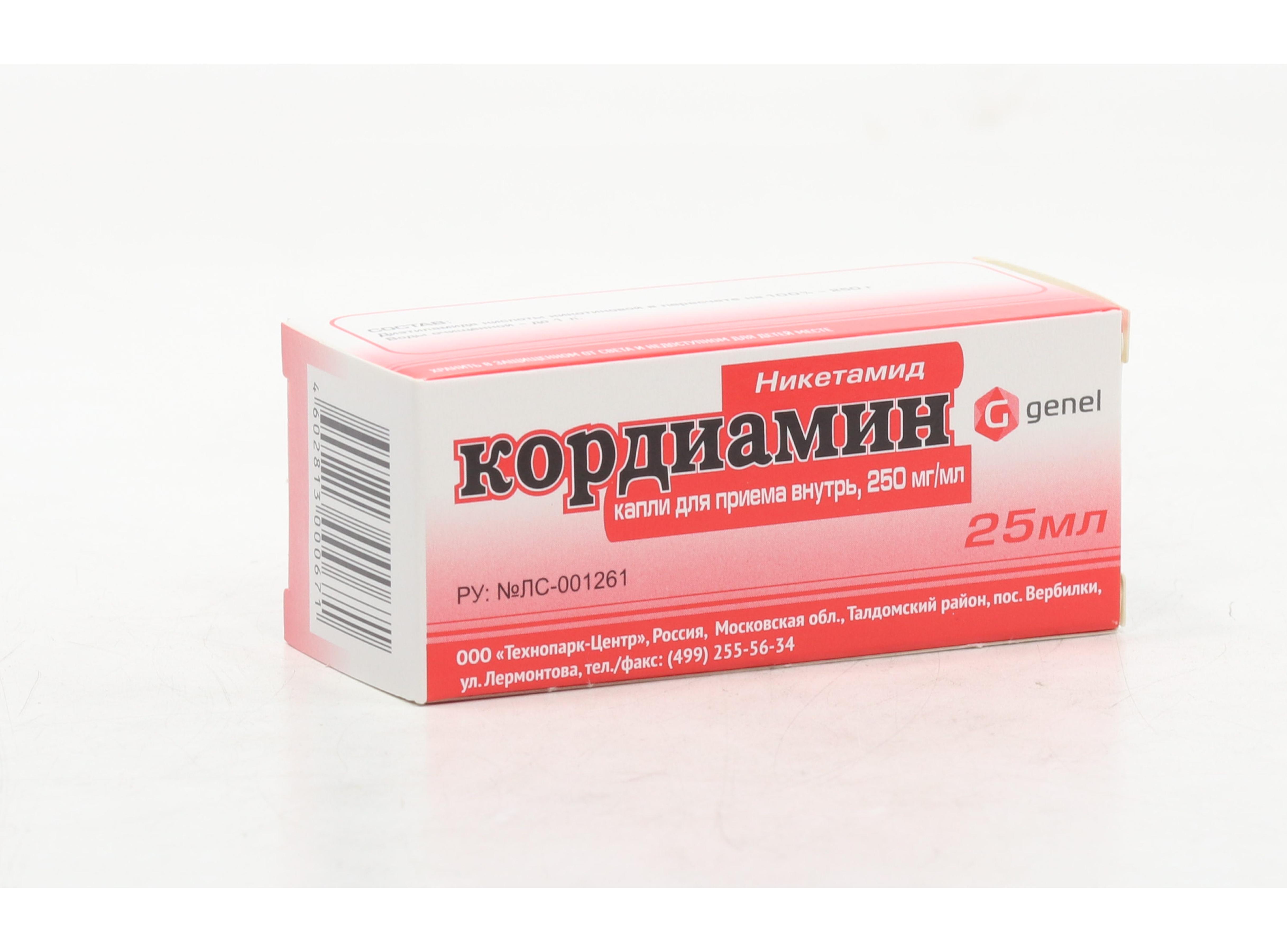 Описание изображения