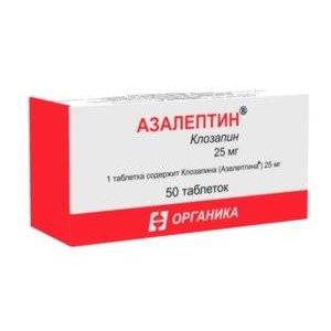 АЗАЛЕПТИН ТАБЛ. 25МГ №50