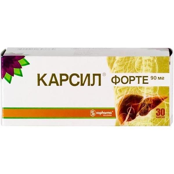 КАРСИЛ ФОРТЕ КАПС. 90МГ №30