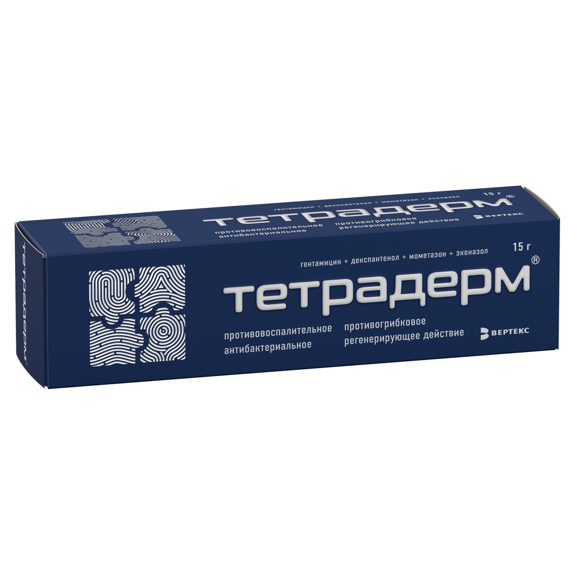 Описание изображения