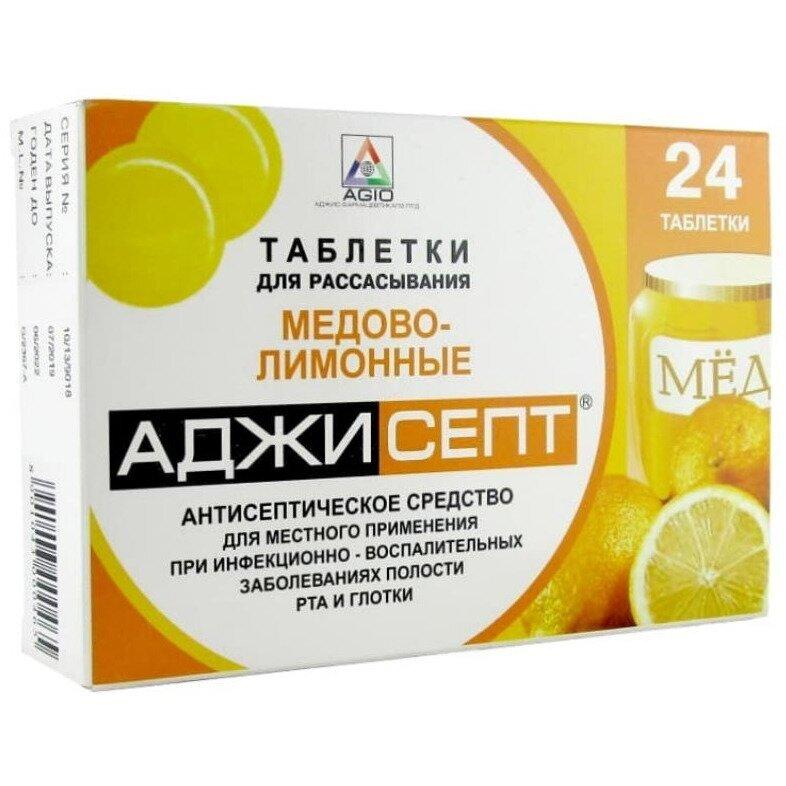 АДЖИСЕПТ ТАБЛ. Д/РАССАС. МЕД-ЛИМОН №24