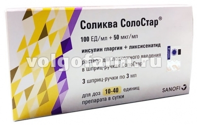 СОЛИКВА СОЛОСТАР Р-Р ДЛЯ П/К ВВЕД. 100ЕД/МЛ+50МКГ/МЛ КАРТРИДЖ В ШПРИЦЕ-РУЧКЕ 3МЛ №3
