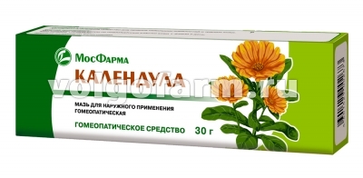 КАЛЕНДУЛА МАЗЬ Д/НАРУЖ. ПРИМ. ГОМЕОП. ТУБА 30Г МОСКОВСКАЯ ФФ