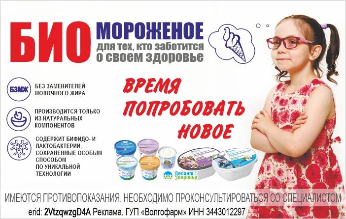 Описание изображения