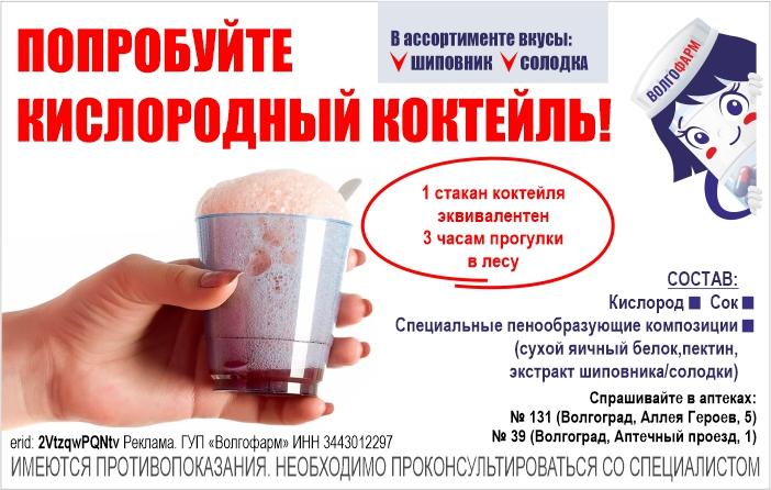 Описание изображения